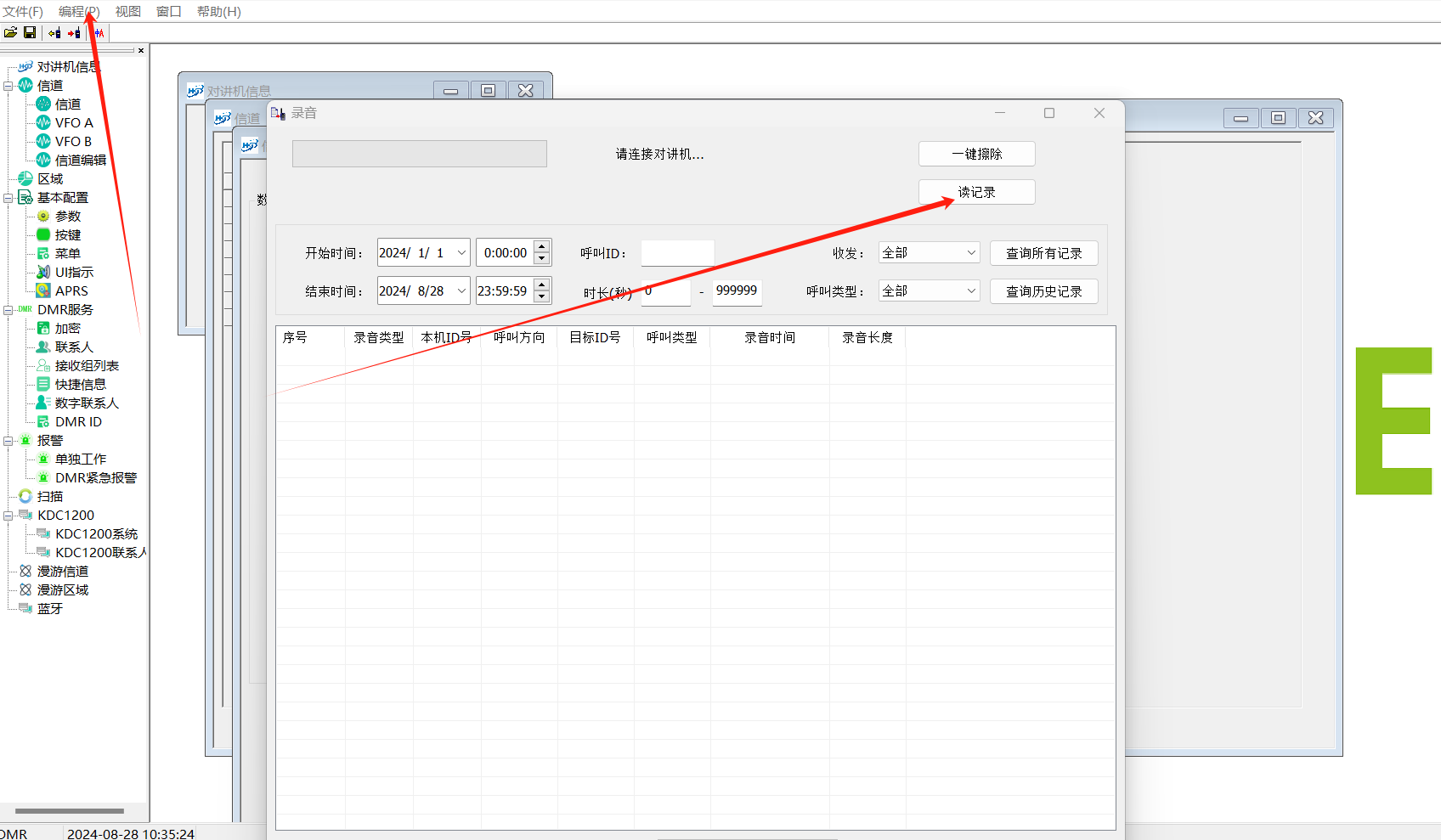 MetInfo enterprise content manager system | MetInfo CMS MetInfo enterprise content manager system | MetInfo CMS
