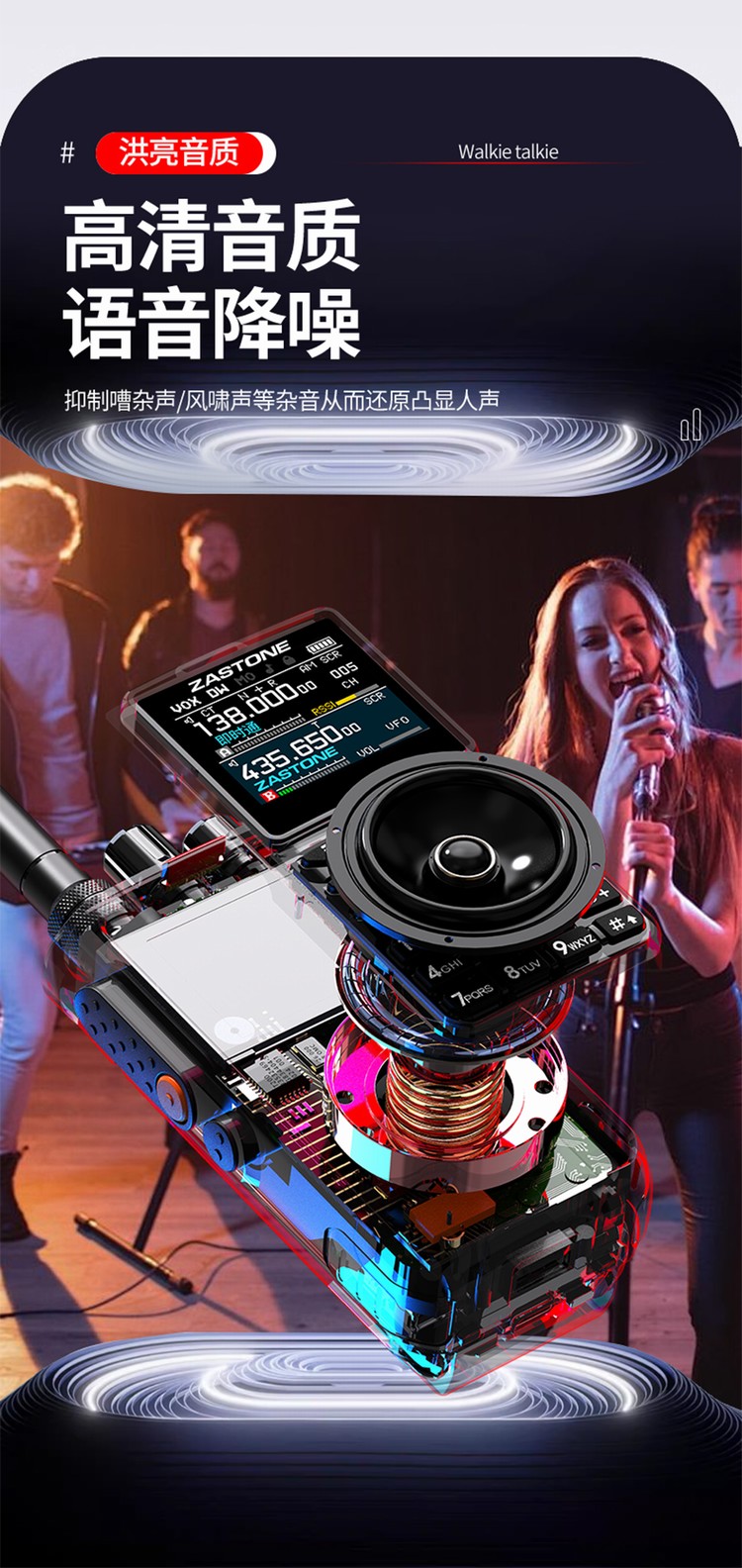 圖片關(guān)鍵詞