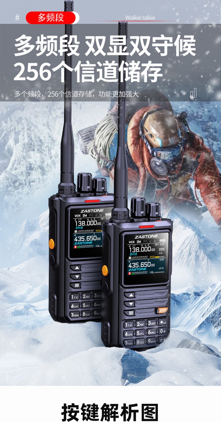 圖片關(guān)鍵詞