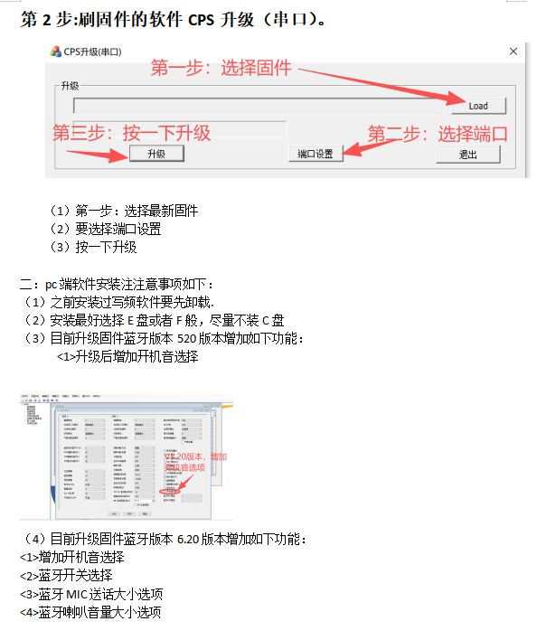 圖片關(guān)鍵詞