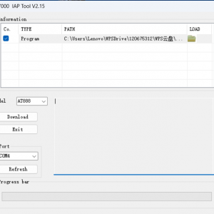UV008 固件 VU008_V1.12.12.1012R_ZST