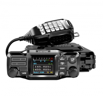 ZASTONE D500 車載對講機 分體式25W 小型車載電臺