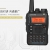 ZASTONE 8DR 手持對(duì)講機(jī) 寫頻軟件