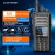 The firmware upgrade program for M9 multi band walkie talkie includes new firmware for 20240129